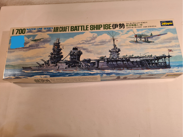 Aircraft Battleship Ise Water Line Series Hasegawa Nr. WL.B011 1:700