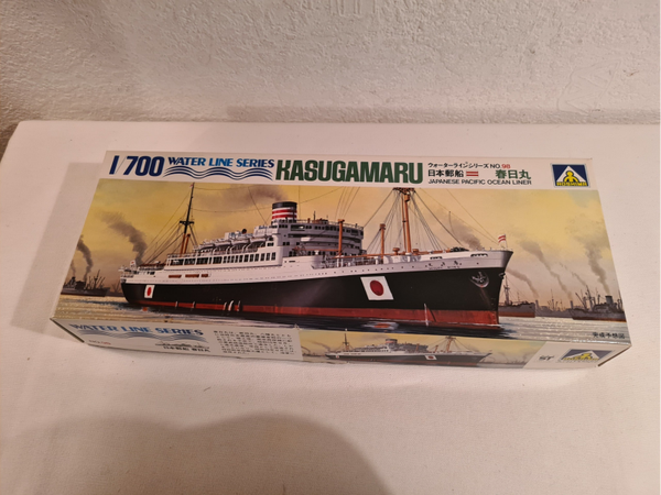 Water Line Series Japanese Pacific Ocean Liner Kasugamaru 日本郵船 春日丸 (Kasugamaru was not completed in this form) Aoshima Nr. WL.E098-600 1:700