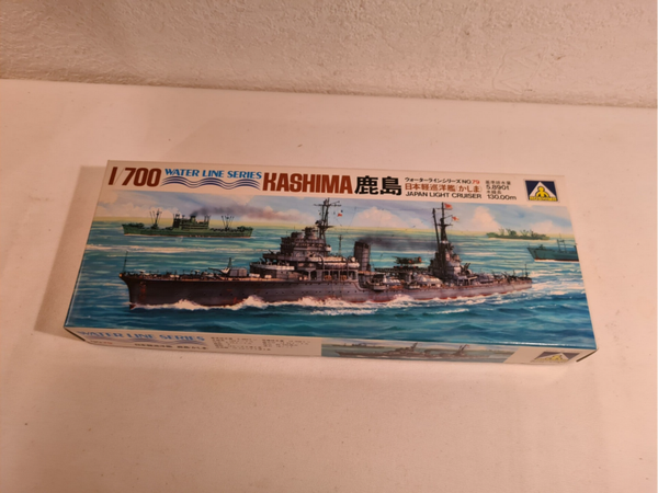 Water Line Series No. 79 Japan Light Cruiser Kashima Aoshima Nr. WL.C079 1:700