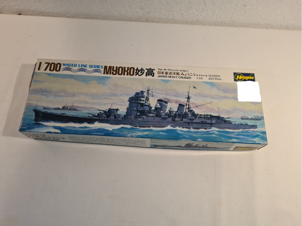 Japan Heavy Cruiser Myoko Water Line Series Hasegawa Nr. 43001 1:700