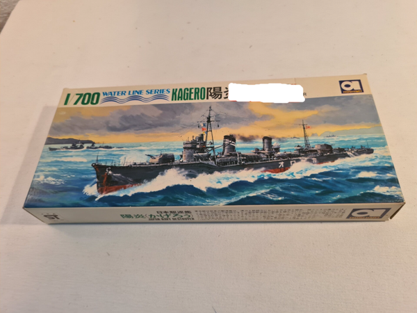 Water Line Series No. 33 Japan Navy Destroyer Kagero 陽炎 Aoshima Nr. WL.D033-100 1:700