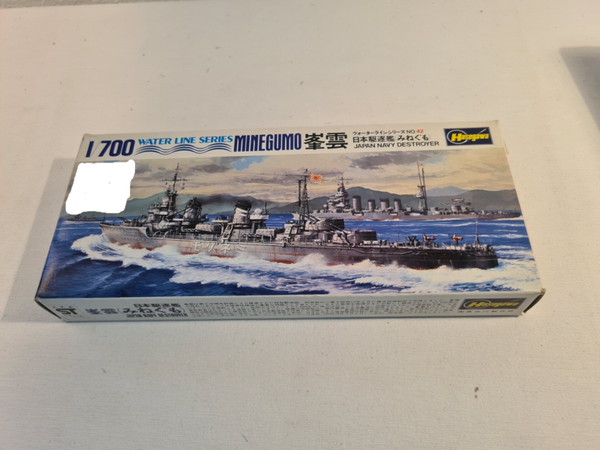 Japan Navy Destroyer Minegumo Water Line Series Hasegawa Nr. WL.D042 1:700