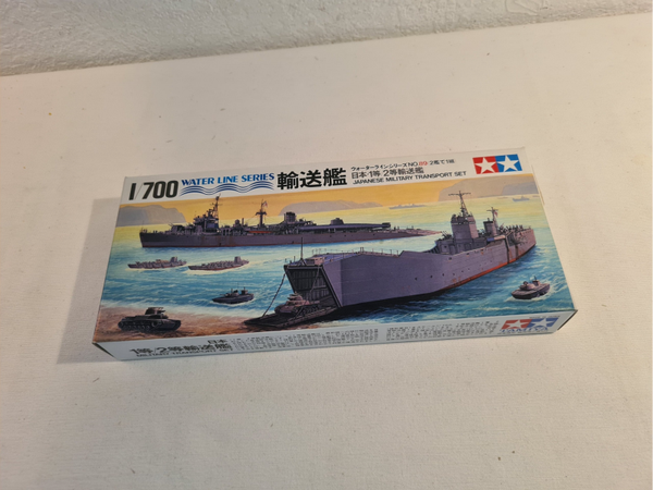 Japanese Military Transport Set 1st class & 2nd class transporter Tamiya Nr. 77089 1:700