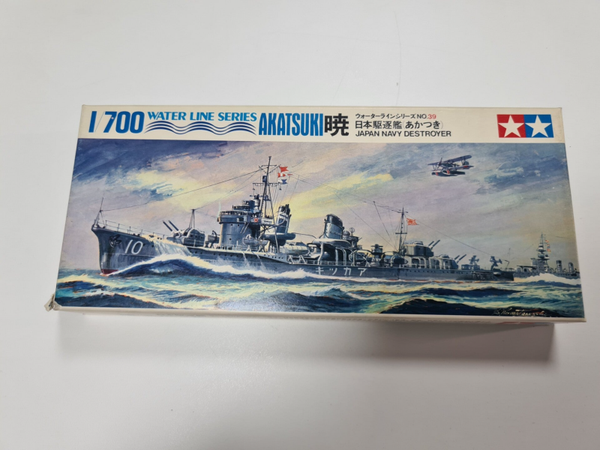 Japan Navy Destroyer Akatsuki 暁 Water Line Series Tamiya Nr. WL.D039 1:700