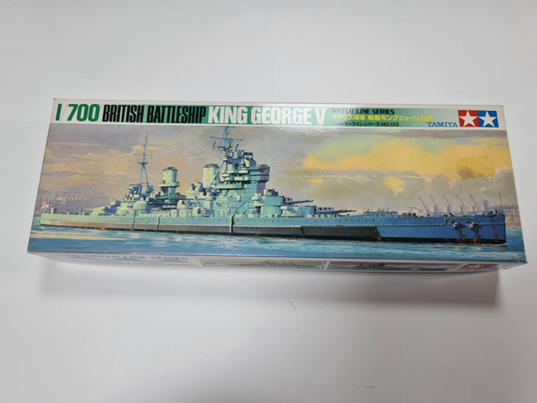 British Battleship King George V Water Line Series Tamiya Nr. 77525 1:700
