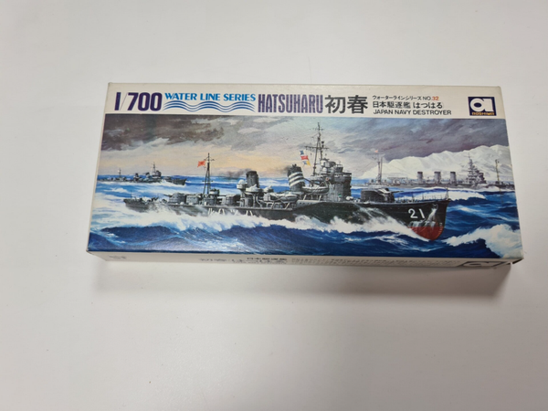 Water Line Series Japan Navy Destroyer Hatsuharu 初春 Aoshima Nr. WL.D032 1:700