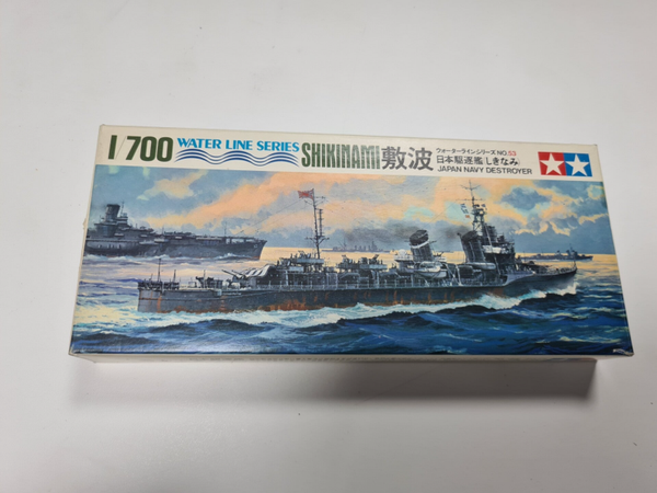Japan Navy Destroyer Shikinami 敷波 Water Line Series Tamiya Nr. WL.D053 1:700