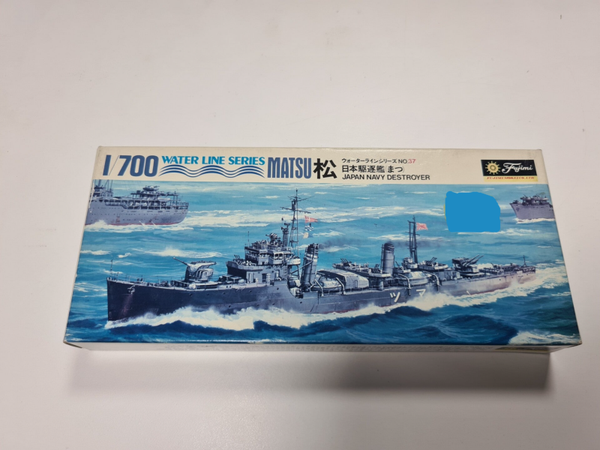 Water Line Series Japan Navy Destroyer Matsu Fujimi Nr. WL.D037 1:700