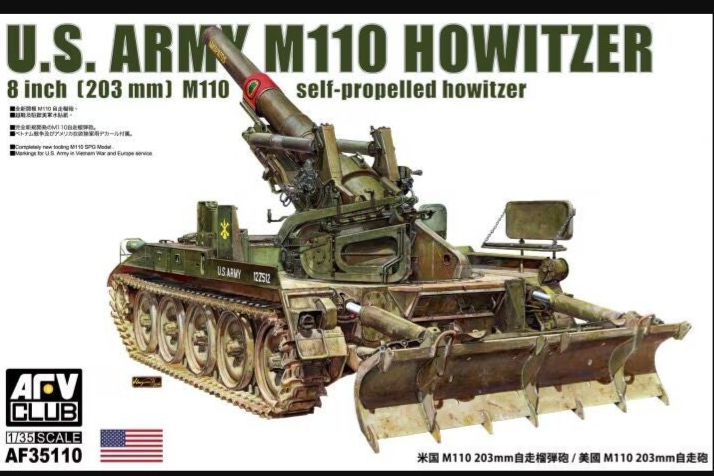 AFV Club – U.S. Army M110 203 mm Self-Propelled Howitzer – AF35110 – 1:35