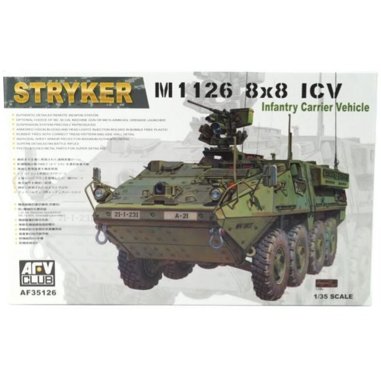 AFV Club – M1126 Stryker 8×8 Infantry Carrier Vehicle – AF35126 – 1:35