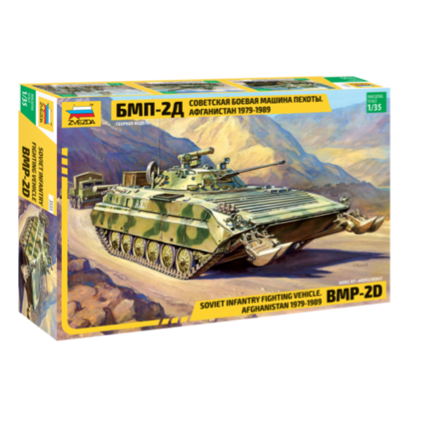 BMP-2D Soviet Infantry Fighting Vehicle Zvezda  Nr. 3555  1:35