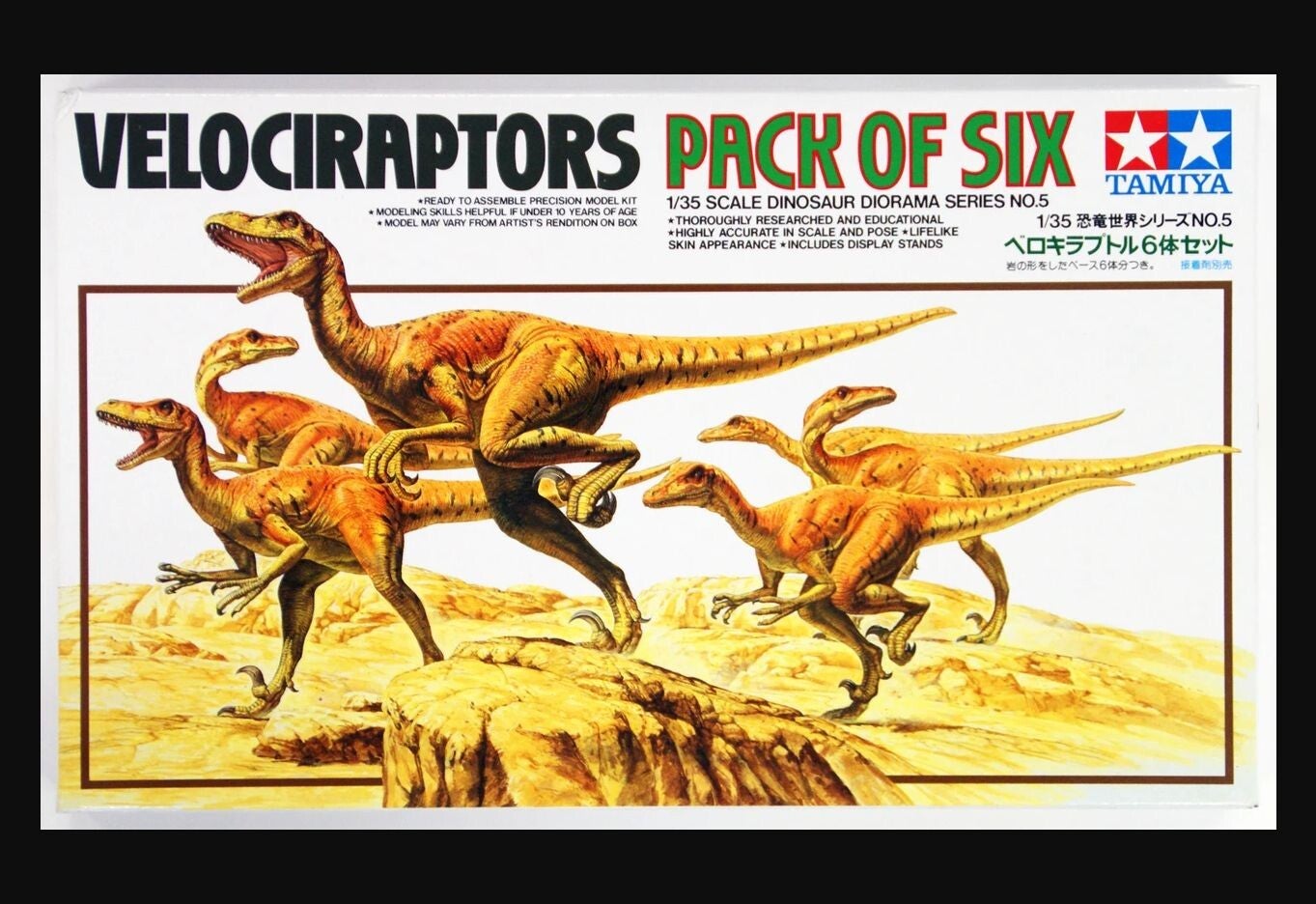 Velociraptors Diorama Set Pack of Six Tamiya Nr. 60105 1:35