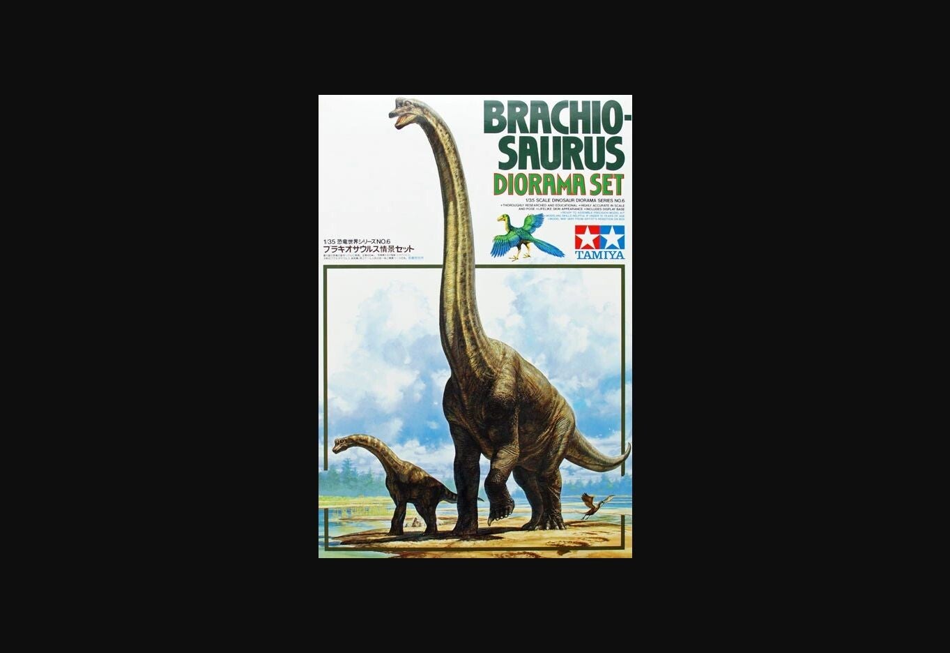 Brachiosaurus Diorama Set Tamiya Nr. 60106 1:35