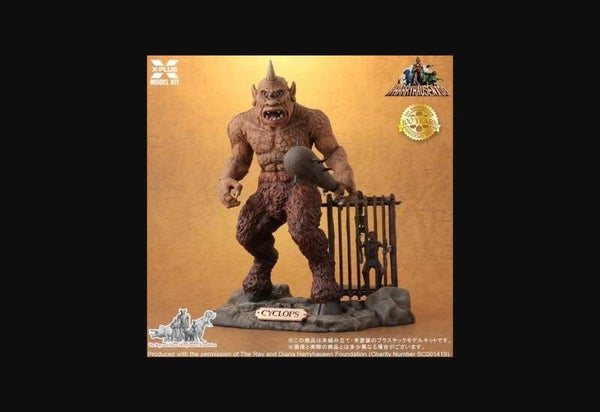 Ray Harryhausen Cyclops X-Plus Nr. 411-200049T 1:8