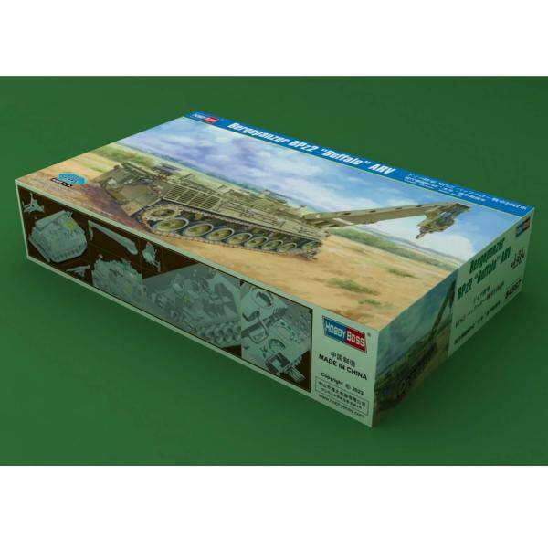Bergepanzer BPz2 ARV HobbyBoss  No. 84567  1:35 neu