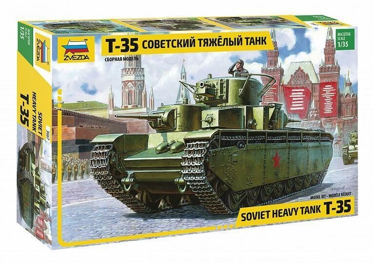Soviet Heavy Tank T-35 Zvezda  Nr. 3667  1:35 neu