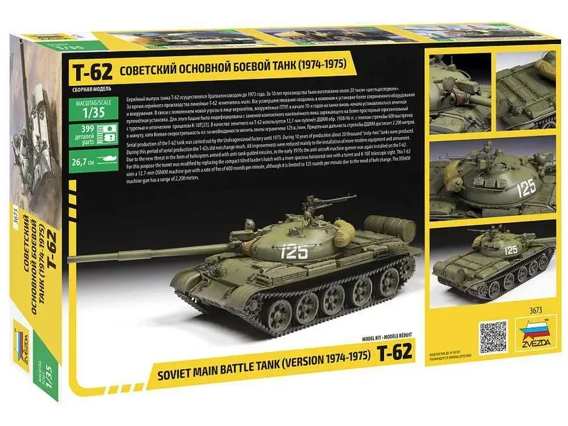 T-62 Soviet MBT (version 1974-1975) Zvezda Nr. 3673 1:35 neu | Der ...