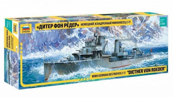 WWII Destroyer Z-17 Diether von Roeder Zvezda  Nr. 9043  1:350 neu