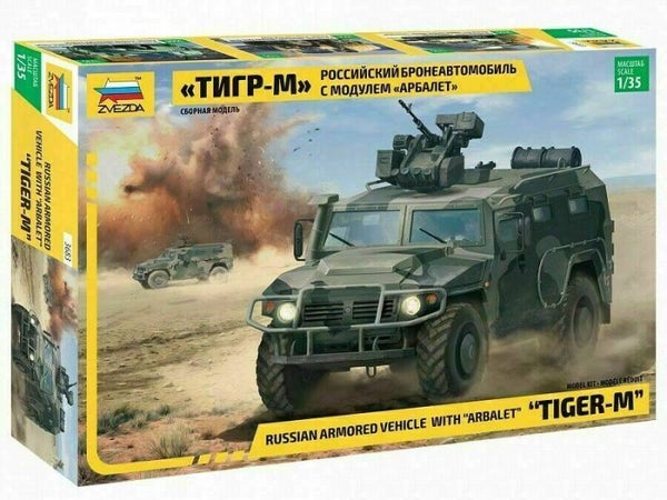Tiger-M with remote controlled turret Arbalet-DM Zvezda  Nr. 3683  1:35 neu