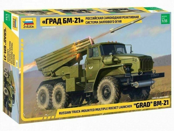 Multiple Rocket Launcher BM-21 "Grad" Current Production Zvezda  Nr. 3655  1:35 neu