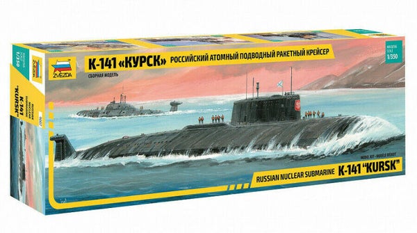 Russian Nuclear Submarine K-141 Kursk NATO Oscar II Class Zvezda  Nr. 9007  1:350