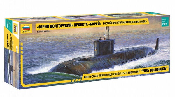 Russian Navy SSBN Yuri Dolgoruky Project 955 Borei-class Zvezda  No. 9061  1:350