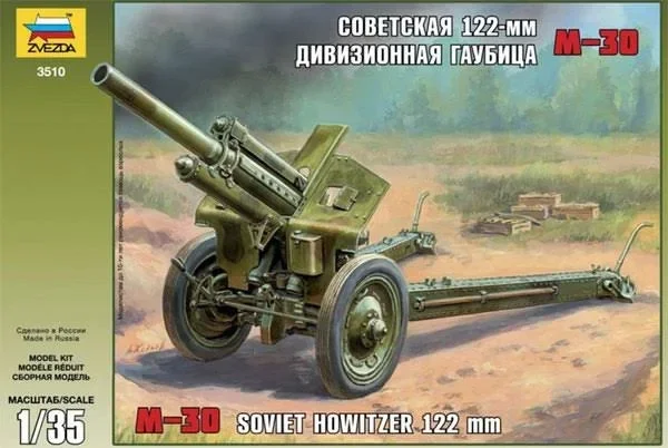 M-30 Soviet Howitzer 122mm Zvezda  Nr. 3510  1:35