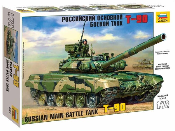 Russian Main Battle Tank T-90 Zvezda Nr. 5020 1:72