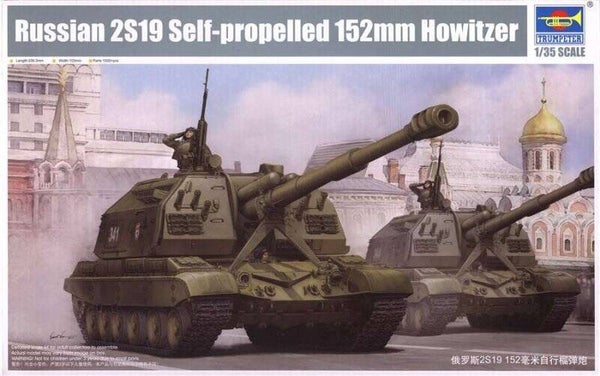 Russian 2S19 152 mm Self-propelled Howitzer Trumpeter  Nr. 05574  1:35 neu