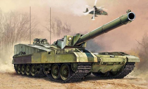 Object 490B Trumpeter  Nr. 09598  1:35 neu