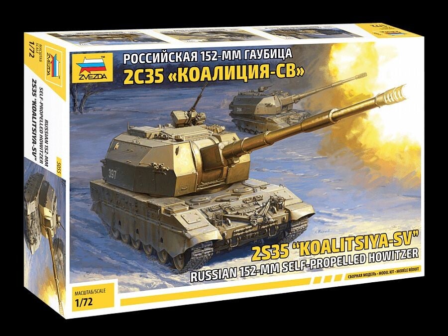 2S35 Koalitsiya SV Russian 152mm Self-Propelled Howitzer Zvezda Nr. 5055 1:72