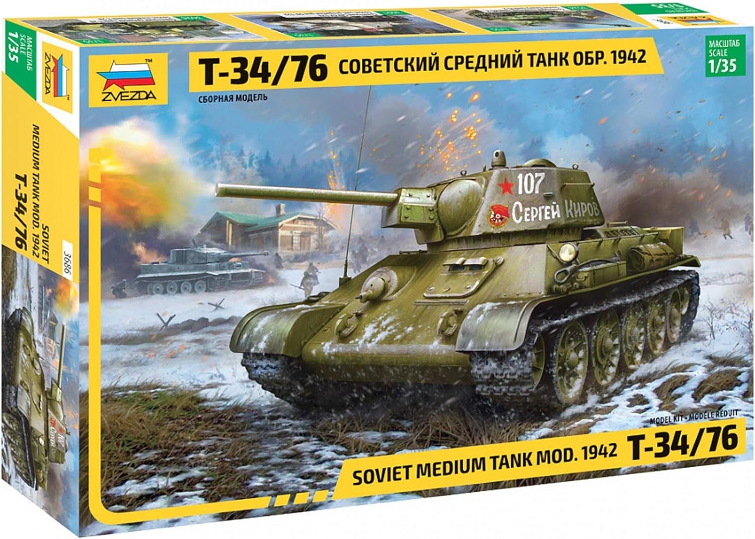 T-34/76 mod. 1942 Soviet Medium Tank Zvezda  Nr. 3686  1:35 neu