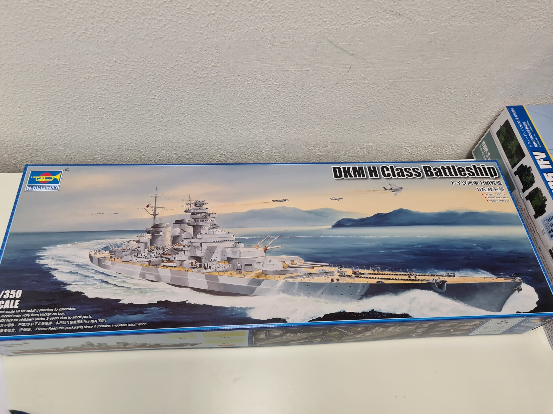 DKM H Class Battleship Trumpeter  Nr. 05371  1:350 neu