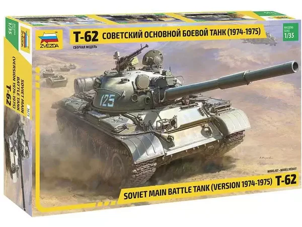 T-62 Soviet MBT (version 1974-1975) Zvezda  Nr. 3673  1:35