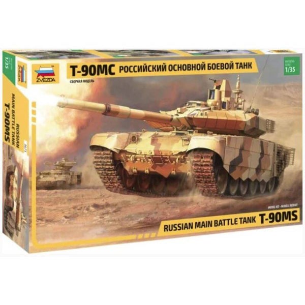 NEU Russian Main Battle Tank T-90MS Zvezda  Nr. 3675  1:35