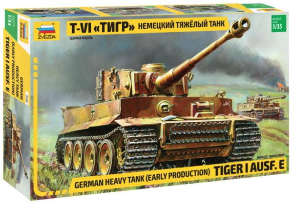 Tiger I Ausf. E German Heavy Tank (Early production) Zvezda  Nr. 3646  1:35 neu