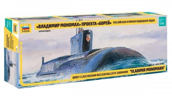 Russian Navy SSBN Vladimir Monomakh Borei-class Zvezda  Nr. 9058  1:350
