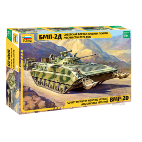 BMP-2D Soviet Infantry Fighting Vehicle Zvezda  Nr. 3555  1:35 +
