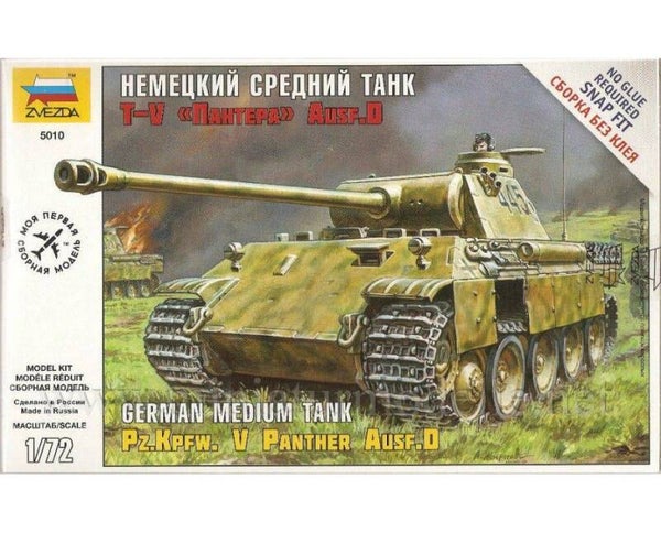 German Medium Tank Pz.Kpfw. V Panther Ausf.D Zvezda Nr. 5010 1:72