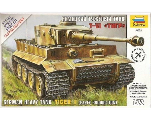 German Heavy Tank Tiger I Early Production Zvezda Nr. 5002 1:72