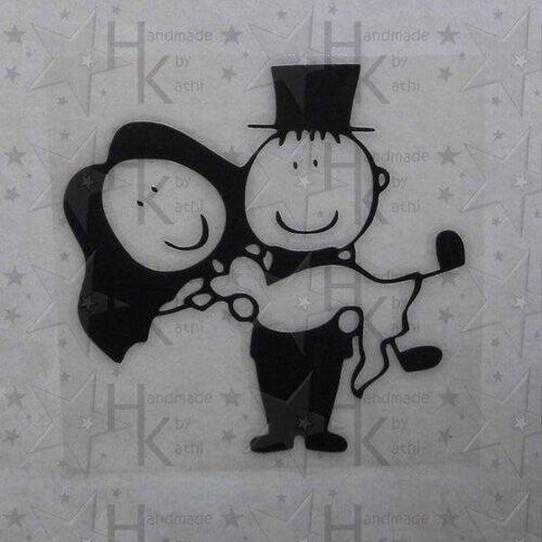 Bügebild - Hochzeitspaar / Brautpaar