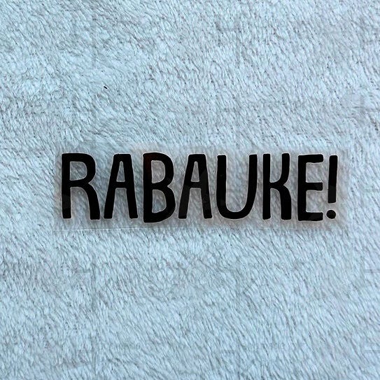 Bügelbild - Rabauke ! | Spruch | Logo | Statement