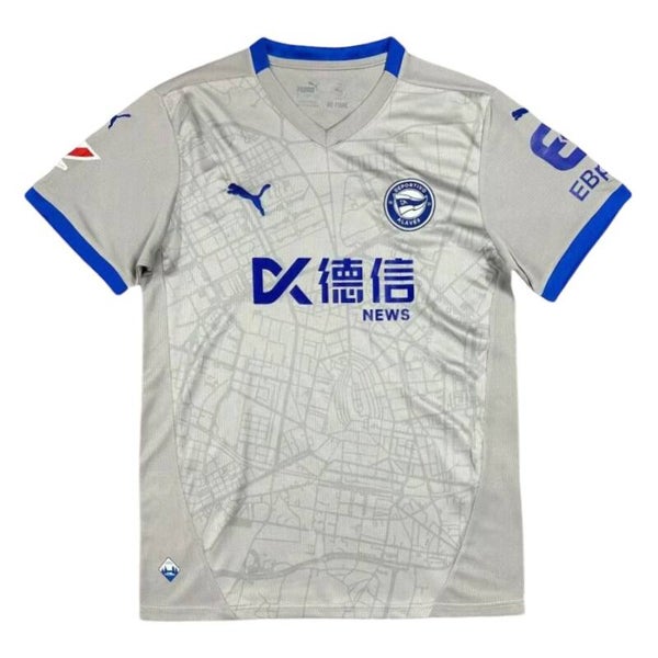 ALAVES AWAY  2024-2025