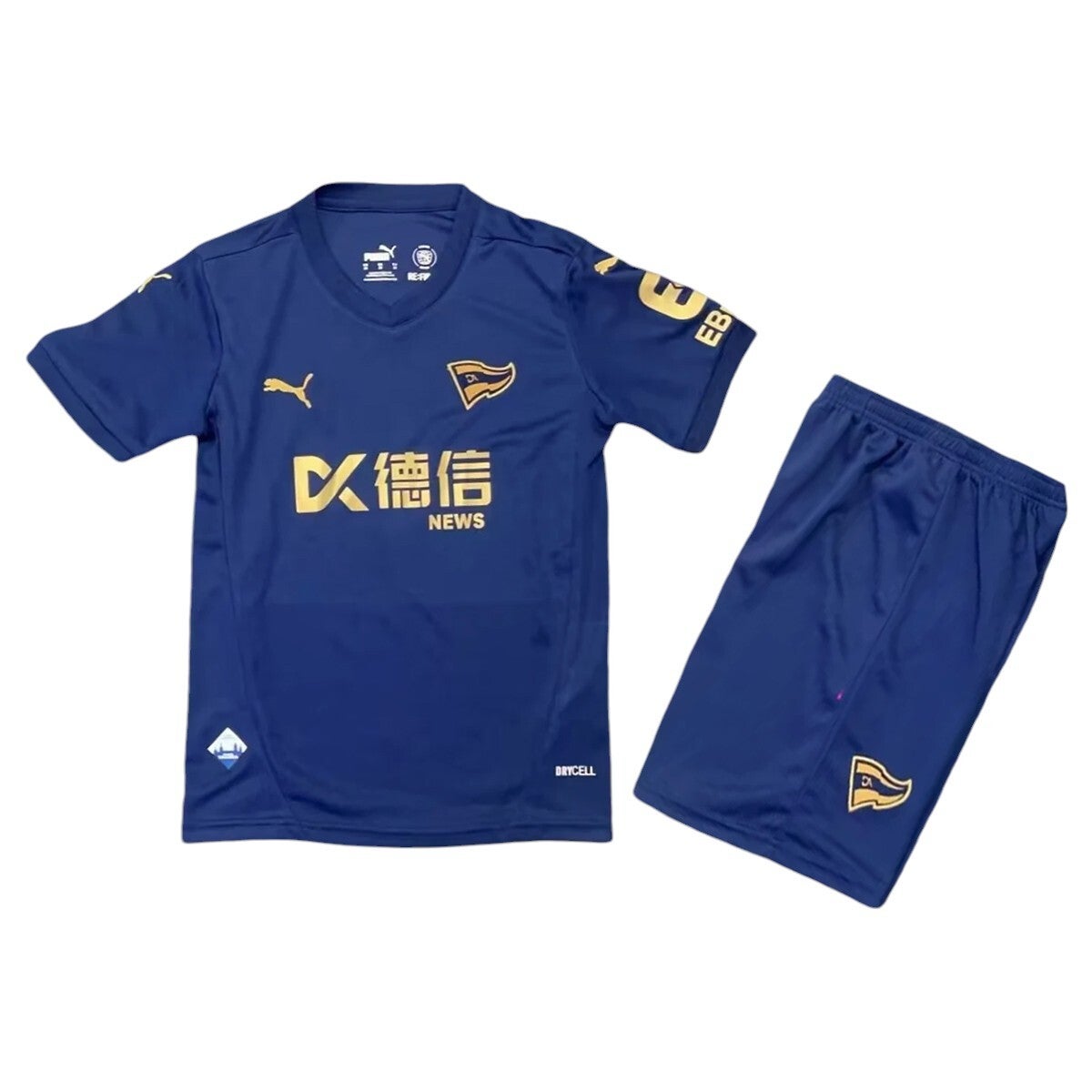 ALAVES THIRD  KIDS KIT 2024-2025