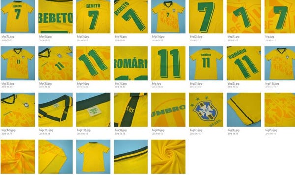 BRAZIL WORLD CUP 1994