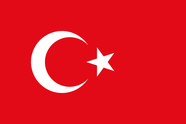 TURQUIE RETRO 🇹🇷🇹🇷🇹🇷