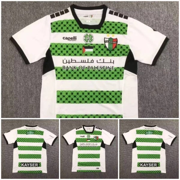 PALESTINO AWAY 2023-2024