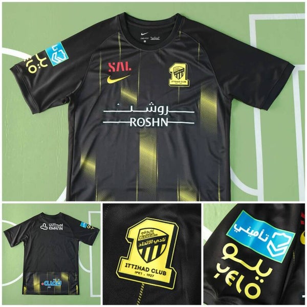 AL-ITTIHAD THIRD 2023-2024