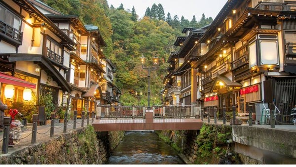 Miyagi Zao Fox Village & Ginzan Onsen One Day Tour