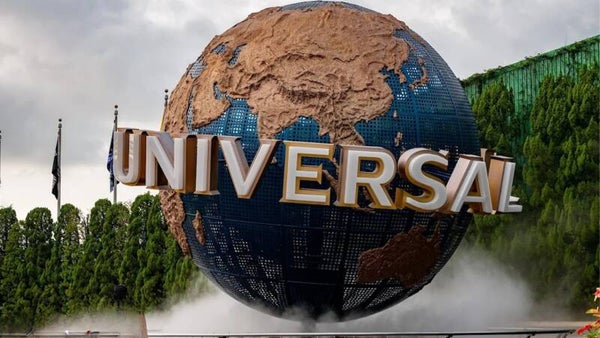 USJ (Universal Studios Japan, Osaka) Transfer Service